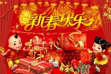 2017年春節(jié)聯(lián)歡晚會(huì)有哪些節(jié)目？2017年春節(jié)聯(lián)歡晚會(huì)節(jié)目單