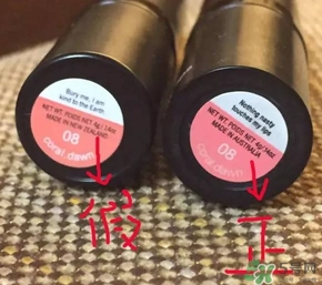 karen murrell口紅真假怎么辨別?新西蘭km口紅真假鑒別圖 karen murrell口紅真假怎么辨別?新西蘭km口紅真假鑒別圖