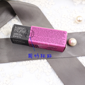 新西蘭km口紅多少錢?新西蘭km口紅專柜價(jià)格 新西蘭km口紅多少錢?新西蘭km口紅專柜價(jià)格