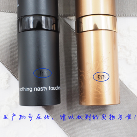 新西蘭km口紅多少錢?新西蘭km口紅專柜價(jià)格 新西蘭km口紅多少錢?新西蘭km口紅專柜價(jià)格