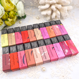 新西蘭km口紅多少錢?新西蘭km口紅專柜價(jià)格 新西蘭km口紅多少錢?新西蘭km口紅專柜價(jià)格