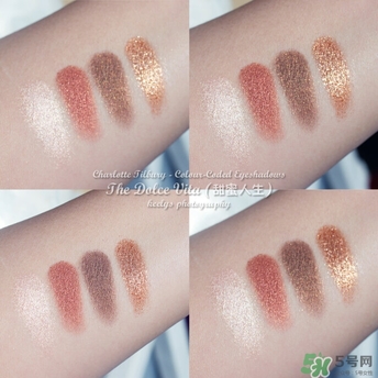 charlotte tilbury眼影色號 ct眼影試色 charlotte tilbury眼影色號 ct眼影試色