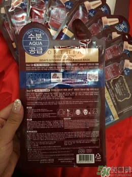 高麗雅娜肉毒桿菌使用方法 高麗雅娜肉毒桿菌怎么打開 高麗雅娜肉毒桿菌使用方法 高麗雅娜肉毒桿菌怎么打開