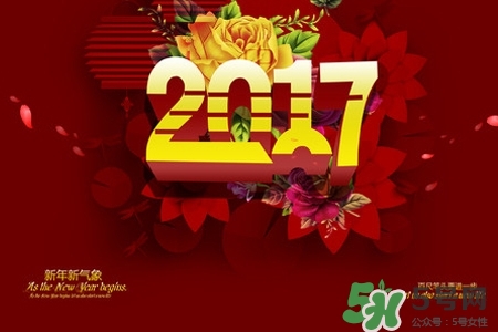 過年需要準(zhǔn)備什么年貨？過年必備年貨清單