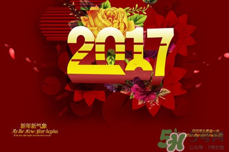 年貨是什么東西？年貨是什么意思？