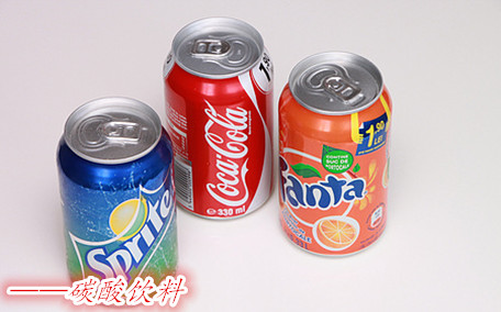 可口可樂將推新包裝 可口可樂將推出紙殼包裝