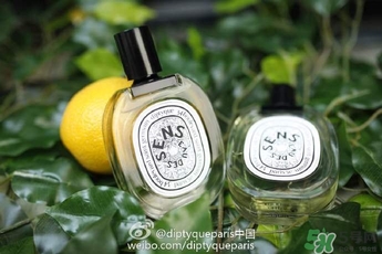 diptyque多少錢？diptyque專柜價(jià)格