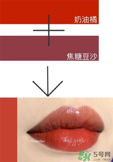 mula木旯植物唇釉試色 木旯植物唇釉圖片 mula木旯植物唇釉試色 木旯植物唇釉圖片