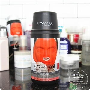 卡曼面膜哪款好？casmara卡蔓卡曼黃金面膜不同顏色功效