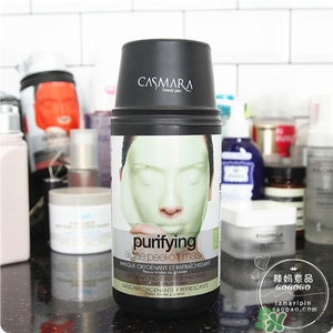 卡曼面膜哪款好？casmara卡蔓卡曼黃金面膜不同顏色功效