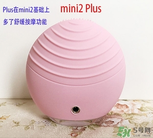 foreo luna2和1的區(qū)別 foreo luna潔面儀一代和二代區(qū)別 foreo luna2和1的區(qū)別 foreo luna潔面儀一代和二代區(qū)別