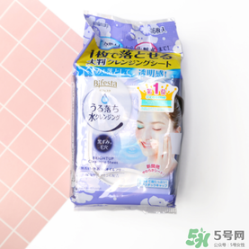 曼丹卸妝濕巾好用嗎_曼丹卸妝濕巾真假鑒別 曼丹卸妝濕巾好用嗎_曼丹卸妝濕巾真假鑒別