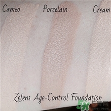 zelens粉底液色號 zelens粉底液試色 zelens粉底液色號 zelens粉底液試色