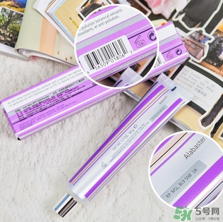 香緹卡just skin隔離真假 香緹卡隔離真假鑒別 香緹卡just skin隔離真假 香緹卡隔離真假鑒別