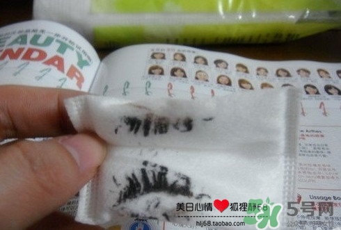 kiss me睫毛膏卸妝液怎么用？kiss me睫毛膏卸妝液使用方法