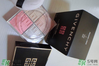 紀(jì)梵希散粉怎么看真假？紀(jì)梵希散粉真假辨別