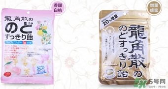 龍角散的成分 龍角散的副作用 龍角散的成分 龍角散的副作用