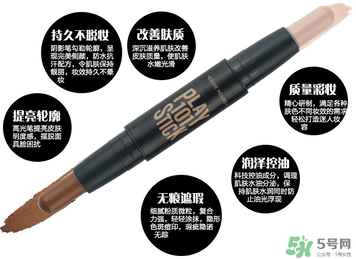 愛(ài)麗小屋修容棒真假 愛(ài)麗小屋雙頭修容棒真假 愛(ài)麗小屋修容棒真假 愛(ài)麗小屋雙頭修容棒真假