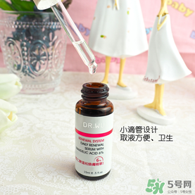 dr.wu杏仁酸使用步驟?dr.wu精華液怎么用 dr.wu杏仁酸使用步驟?dr.wu精華液怎么用