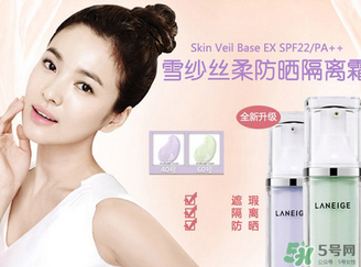 夢(mèng)妝和蘭芝隔離哪個(gè)好？夢(mèng)妝隔離霜和蘭芝隔離霜哪個(gè)好用？