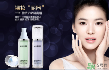 夢(mèng)妝和蘭芝隔離哪個(gè)好？夢(mèng)妝隔離霜和蘭芝隔離霜哪個(gè)好用？