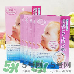 dmc欣蘭凍膜正確使用方法_欣蘭凍膜多久用一次 dmc欣蘭凍膜正確使用方法_欣蘭凍膜多久用一次