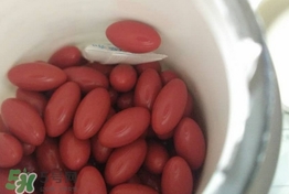 康恩貝胡蘿卜素軟膠囊多少錢?康恩貝胡蘿卜素軟膠囊價(jià)格 康恩貝胡蘿卜素軟膠囊多少錢?康恩貝胡蘿卜素軟膠囊價(jià)格