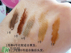 愛麗小屋染眉膏色號 愛麗小屋染眉膏試色 愛麗小屋染眉膏色號 愛麗小屋染眉膏試色