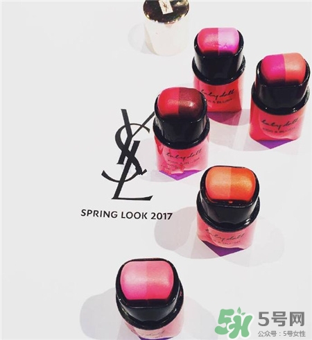 ysl唇頰兩用棒多少錢?ysl2017唇頰兩用棒價格 ysl唇頰兩用棒多少錢?ysl2017唇頰兩用棒價格
