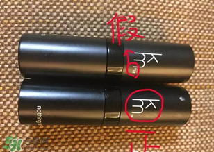 km唇膏真?zhèn)?km唇膏真假 km唇膏真?zhèn)?km唇膏真假