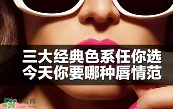 km唇膏真?zhèn)?km唇膏真假 km唇膏真?zhèn)?km唇膏真假