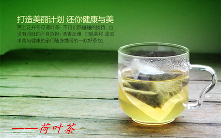 荷葉的功效和作用 荷葉對身體有害嗎