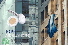 雪花秀氣墊和iope氣墊哪個好？雪花秀氣墊和亦博氣墊哪個好用？