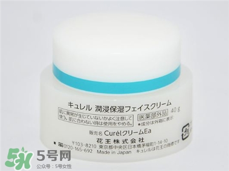 珂潤(rùn)面霜價(jià)格 珂潤(rùn)面霜日本價(jià)格 珂潤(rùn)面霜價(jià)格 珂潤(rùn)面霜日本價(jià)格