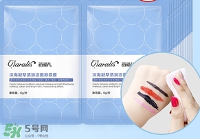 笛愛(ài)兒卸妝巾多少錢(qián)?笛愛(ài)兒卸妝巾價(jià)格 笛愛(ài)兒卸妝巾多少錢(qián)?笛愛(ài)兒卸妝巾價(jià)格