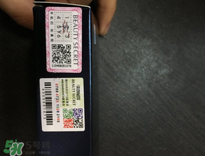 美顏秘笈口紅真假對(duì)比 美顏秘笈果凍口紅真假鑒定 美顏秘笈口紅真假對(duì)比 美顏秘笈果凍口紅真假鑒定