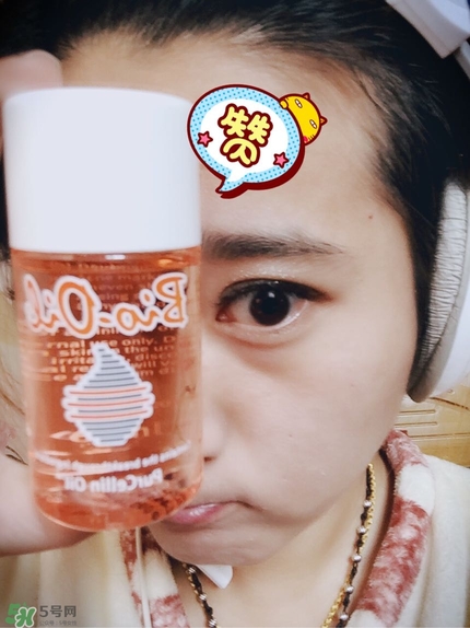 Bio Oil百洛護(hù)膚油怎么樣?百洛護(hù)膚油好用嗎? Bio Oil百洛護(hù)膚油怎么樣?百洛護(hù)膚油好用嗎?