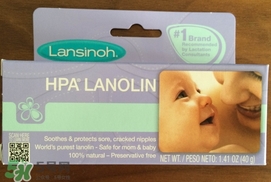 lansinoh乳頭膏怎么樣?蘭思諾乳頭膏好用嗎? lansinoh乳頭膏怎么樣?蘭思諾乳頭膏好用嗎?