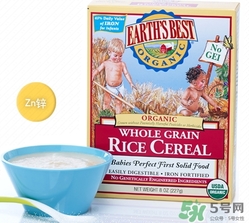 世界最好米粉中文翻譯 earthsbest米粉中文說明書 世界最好米粉中文翻譯 earthsbest米粉中文說明書