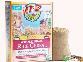 世界最好米粉中文翻譯 earthsbest米粉中文說明書 世界最好米粉中文翻譯 earthsbest米粉中文說明書