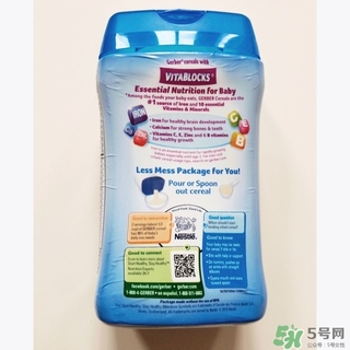 嘉寶米粉真假鑒別 gerber嘉寶米粉真假對比 嘉寶米粉真假鑒別 gerber嘉寶米粉真假對比