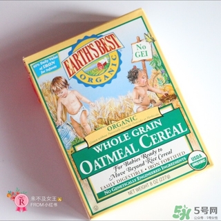 世界最好米粉真假鑒別 earthsbest米粉真假對(duì)比 世界最好米粉真假鑒別 earthsbest米粉真假對(duì)比