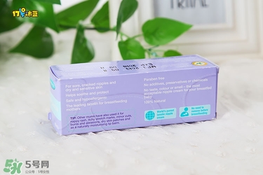 lansinoh乳頭膏能吃嗎?蘭思諾乳頭膏寶寶可以吃嗎? lansinoh乳頭膏能吃嗎?蘭思諾乳頭膏寶寶可以吃嗎?