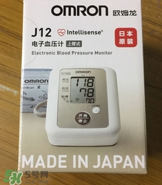 歐姆龍電子血壓計(jì)j12怎么樣?好用嗎? 歐姆龍電子血壓計(jì)j12怎么樣?好用嗎?