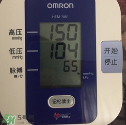 歐姆龍電子血壓計(jì)怎么校準(zhǔn)?歐姆龍電子血壓計(jì)怎么調(diào)整? 歐姆龍電子血壓計(jì)怎么校準(zhǔn)?歐姆龍電子血壓計(jì)怎么調(diào)整?