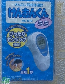 歐姆龍耳溫槍怎么用?歐姆龍耳溫槍使用方法 歐姆龍耳溫槍怎么用?歐姆龍耳溫槍使用方法