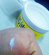 loshi馬油怎么樣？北海道馬油好用嗎？