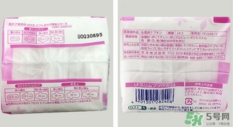 花王衛(wèi)生巾生產(chǎn)日期怎么看？花王衛(wèi)生巾保質(zhì)期怎么看？