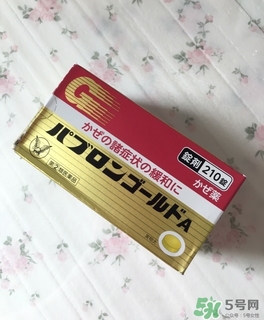 大正制藥感冒顆粒的功效與作用_說(shuō)明書(shū)_成分_價(jià)格 大正制藥感冒顆粒的功效與作用_說(shuō)明書(shū)_成分_價(jià)格