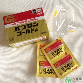 大正制藥感冒顆粒的功效與作用_說(shuō)明書(shū)_成分_價(jià)格 大正制藥感冒顆粒的功效與作用_說(shuō)明書(shū)_成分_價(jià)格